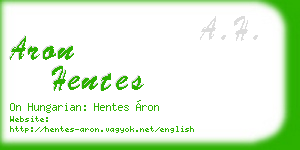 aron hentes business card